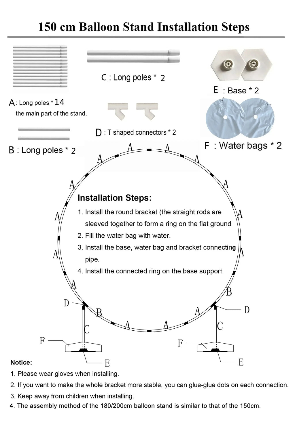 Round Balloon Arch Balloon Circle Stand Holder Frame Ring Birthday Baloon Decor Wedding Party Decorations Baby Shower Background