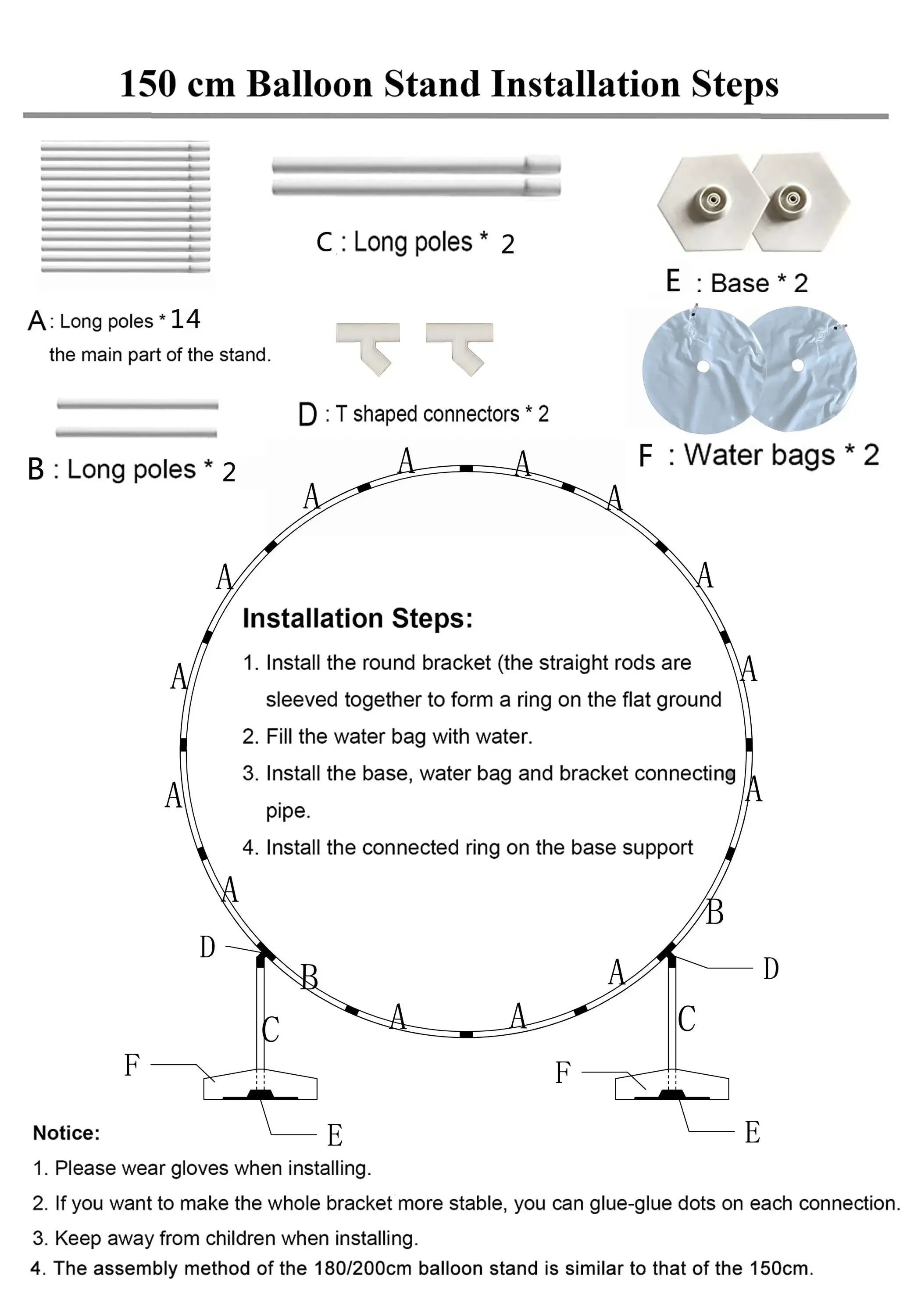 Round Balloon Arch Balloon Circle Stand Holder Frame Ring Birthday Baloon Decor Wedding Party Decorations Baby Shower Background