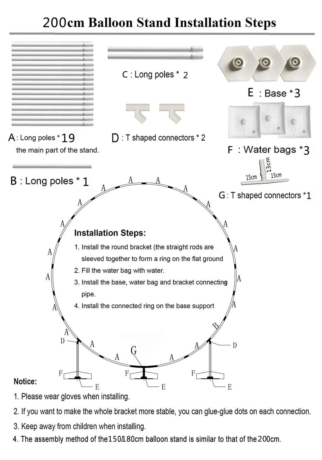 Round Balloon Arch Balloon Circle Stand Holder Frame Ring Birthday Baloon Decor Wedding Party Decorations Baby Shower Background