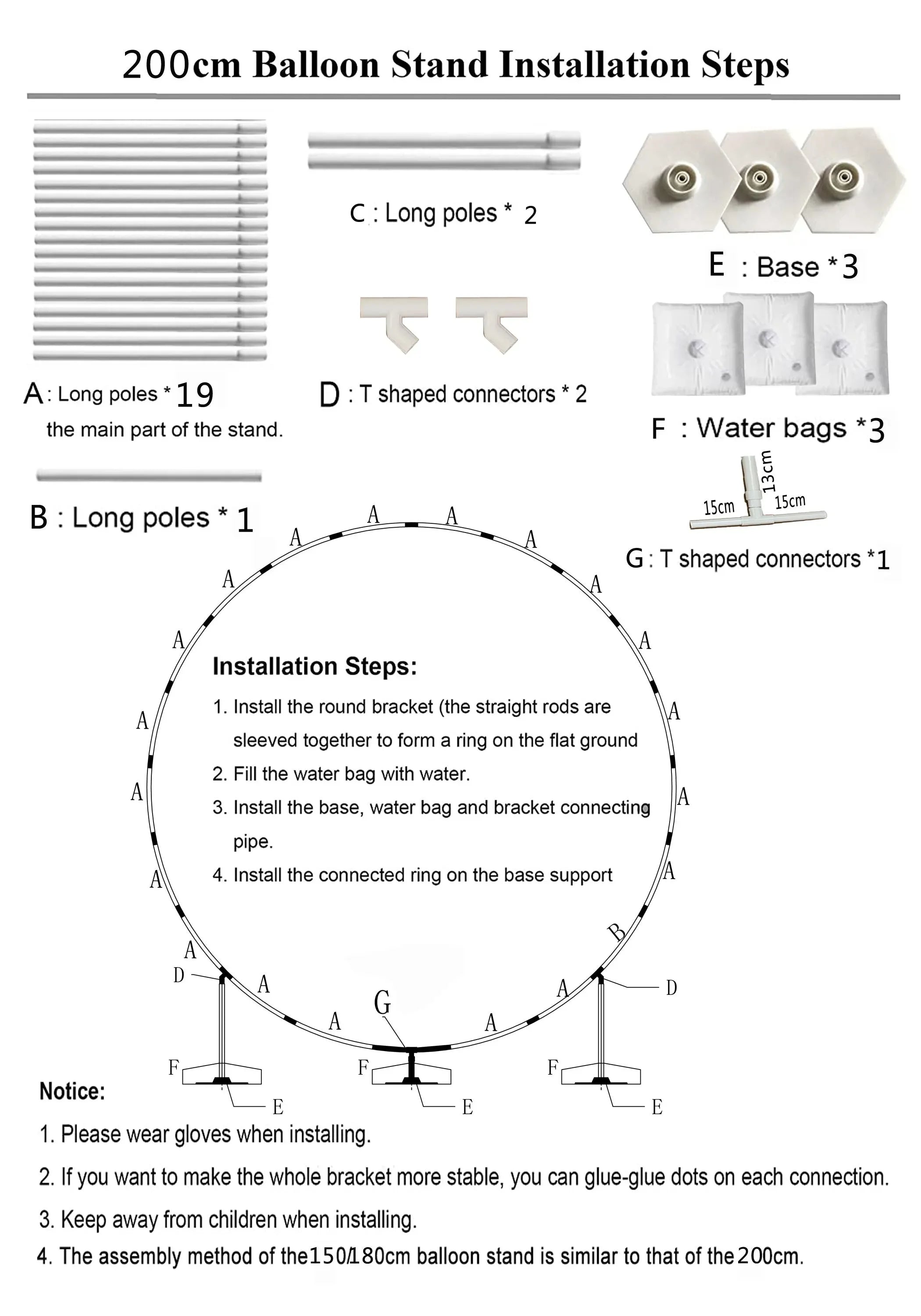 Round Balloon Arch Balloon Circle Stand Holder Frame Ring Birthday Baloon Decor Wedding Party Decorations Baby Shower Background