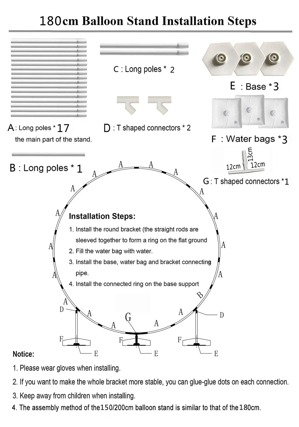 Round Balloon Arch Balloon Circle Stand Holder Frame Ring Birthday Baloon Decor Wedding Party Decorations Baby Shower Background